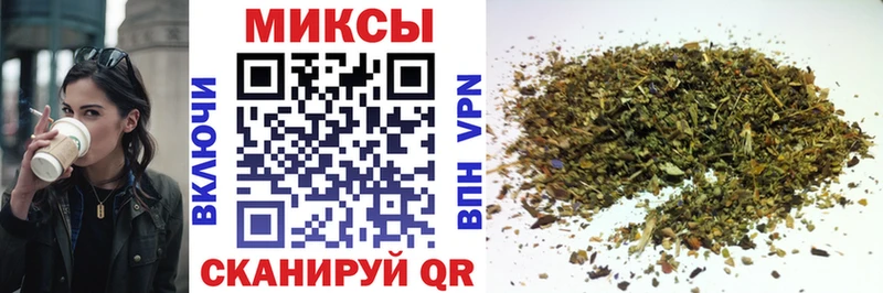 Бутират вода  ссылка на мегу маркетплейс  Верхотурье 