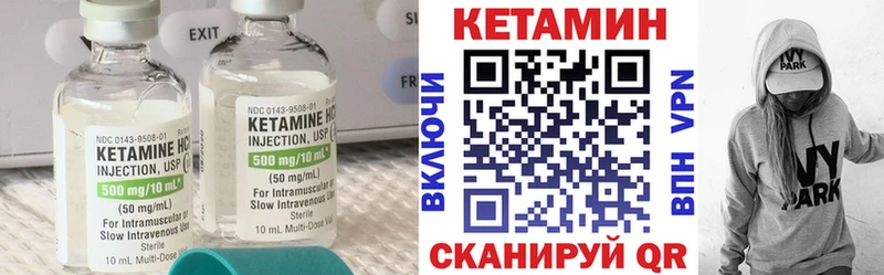 где найти блэк спрут ССЫЛКА КЕТАМИН VHQ Верхотурье