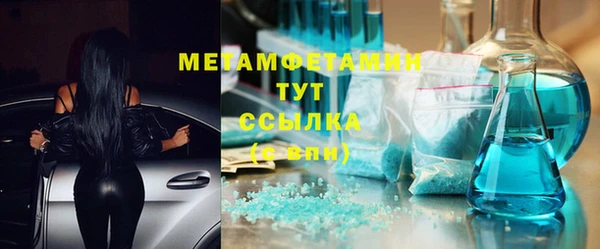 кокаин колумбия Бронницы