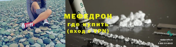 кокаин колумбия Бронницы