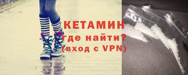 круглые Бородино