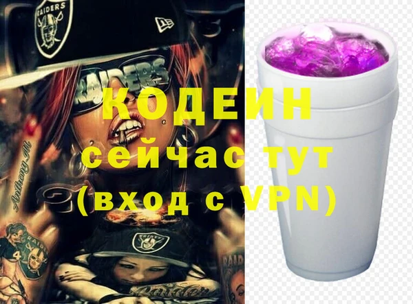 кокс Верхний Тагил