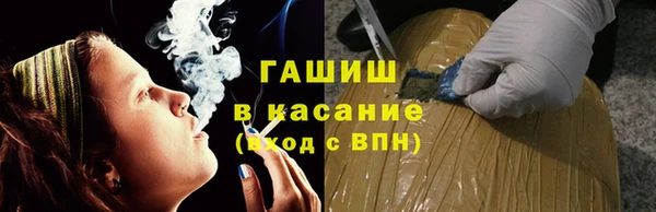 кокаин колумбия Бронницы