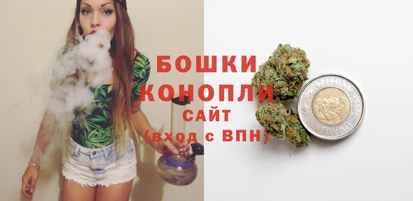 кокаин колумбия Бронницы