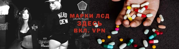кокс Верхний Тагил