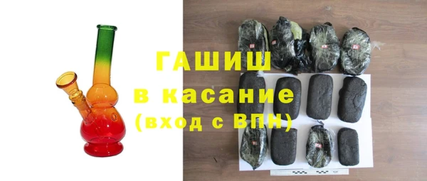 прущий лед Куйбышев