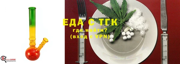 кокаин колумбия Ачинск