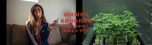 кокаин VHQ Ельня