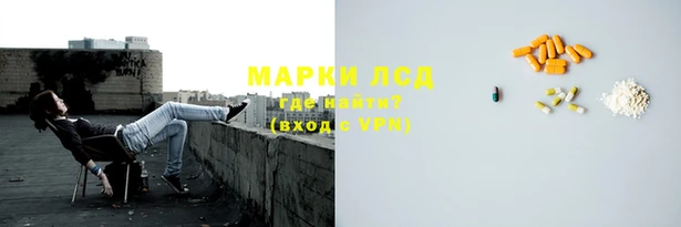 прущая мука Бугульма