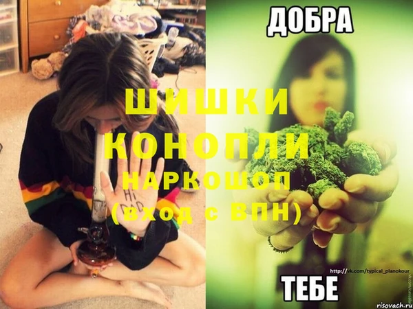 кокаин колумбия Бронницы