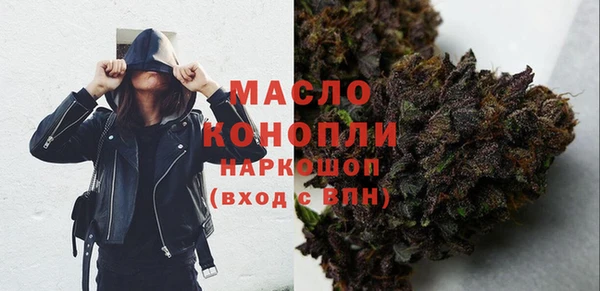 кокаин колумбия Бронницы