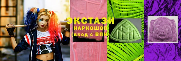 прущая мука Бугульма