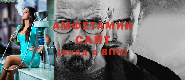 кокс Кукмор