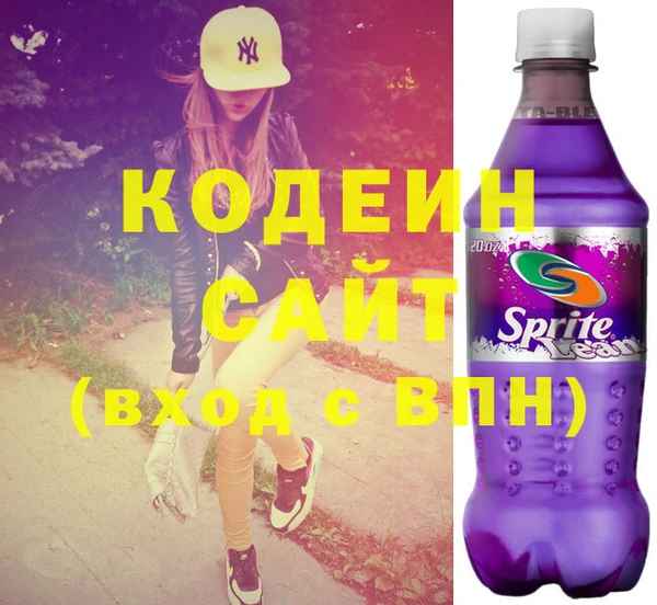 кокаин колумбия Бронницы