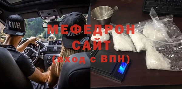 кокс Верхний Тагил