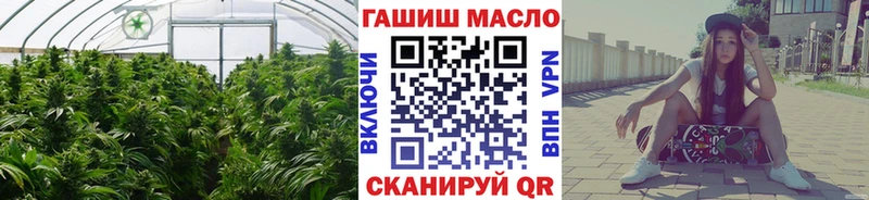Дистиллят ТГК жижа  Верхотурье 